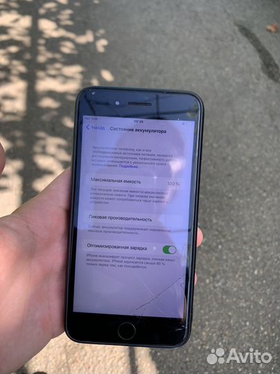 iPhone 7 plus 32gb