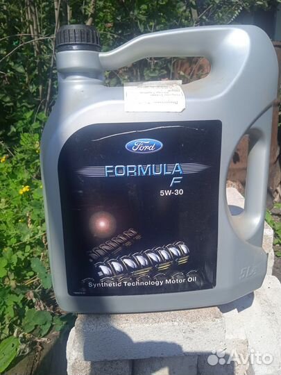 Масло автомобильное остатки