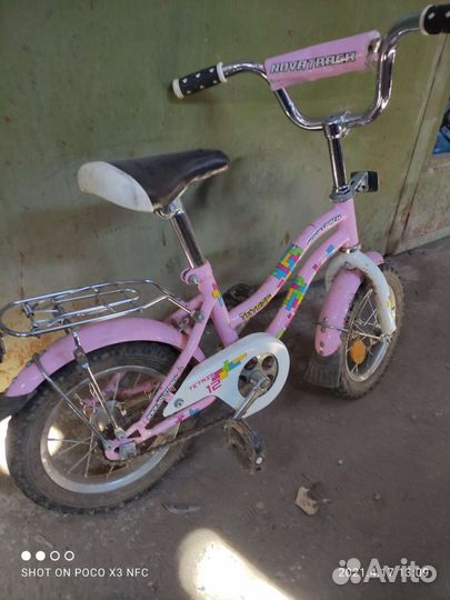 Детский велосипед бу