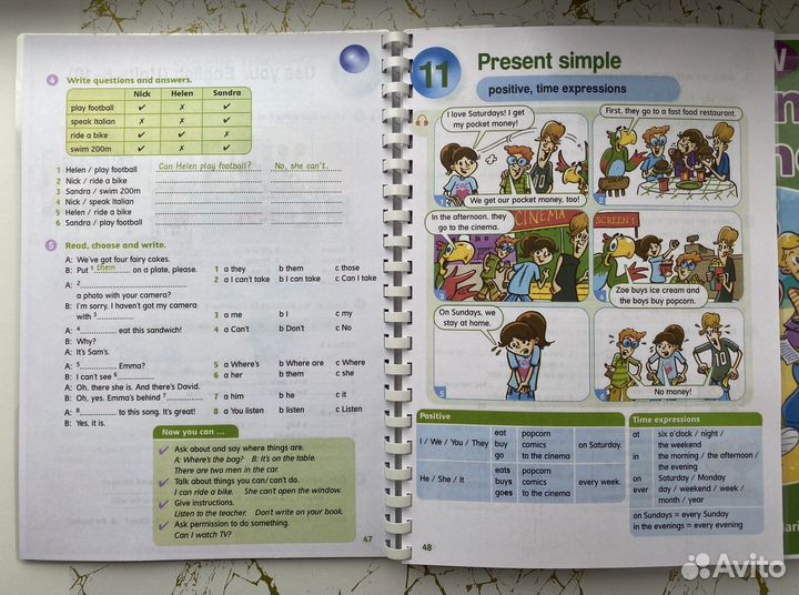 New Grammar Time 1,2,3,4,5