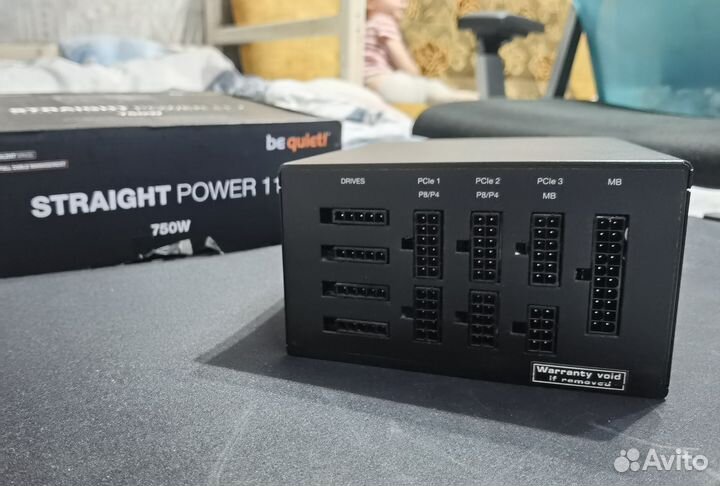 Be quiet Straight Power 11 750W