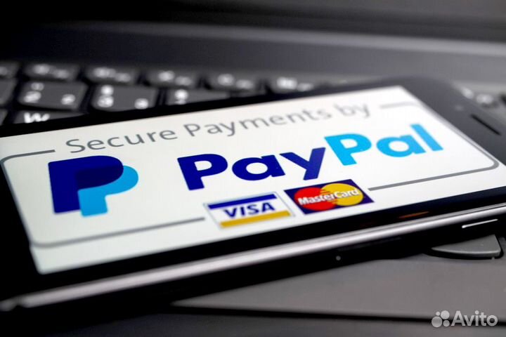 Платежи Visa, Mastercard, Paypal