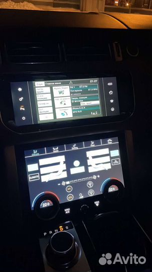 Монитор Android Range Rover