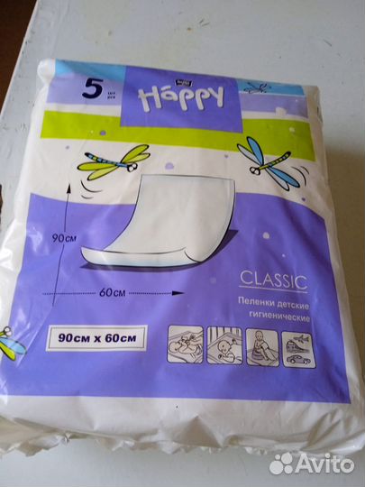 Пеленки одноразовые 60х90