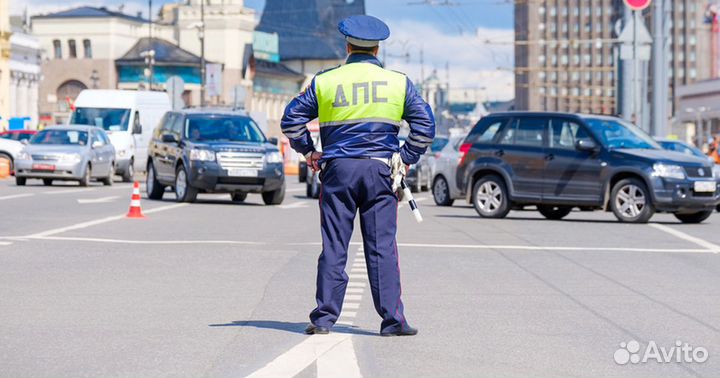 Автоюрист Штрафы Лишение