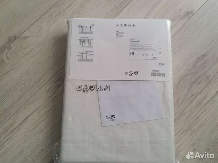 Шторы IKEA lenakarin новые