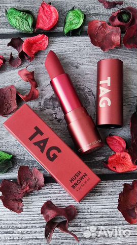 Матовая помада Too cool for school Tag Hush Brown