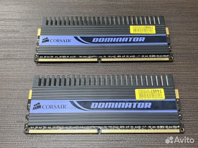 Corsair Dominator CM2X2048-8500C5D