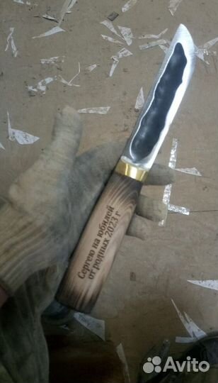 Ножи ручной работы