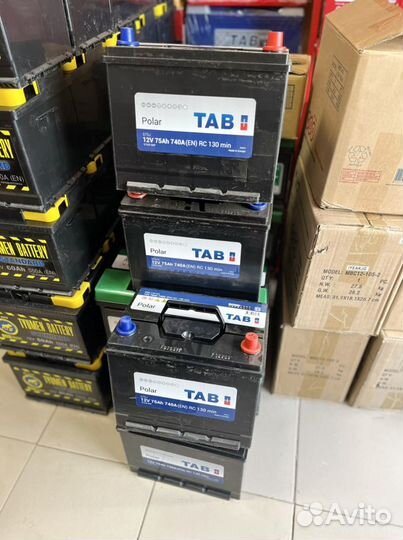 Аккумулятор для авто TAB polar Jis азия 75 ah
