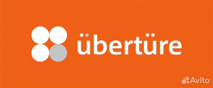 Станочник деревообрабатывающих станков