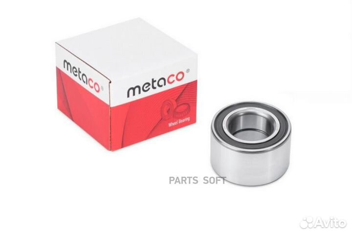 Metaco 5100-250 Подшипник передней ступицы