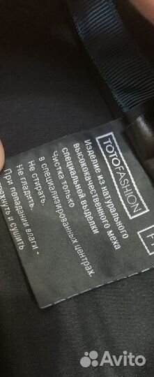 Шуба натуральная из козлика размер 40