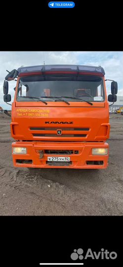 КамАЗ 65201-43, 2017