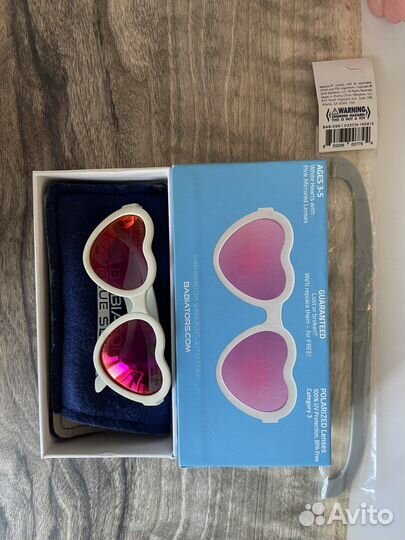 Солнцезащитные детские очки babiators