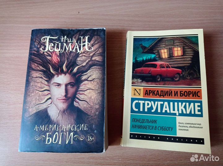 Книжки в мягком переплете