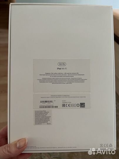 Планшет Apple iPad Wi-Fi 32Gb Серебро