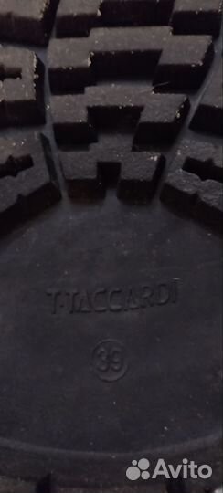 Ботинки демисезонные