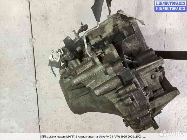 МКПП (кпп) Volvo S40 I V40 (VS), 2003 1.9 Дизель