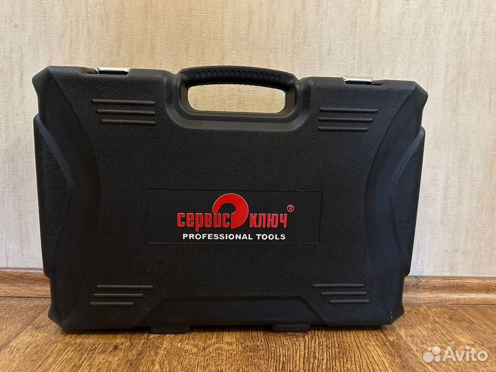 Набор инструментов 99 предметов