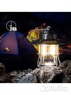 Лампа/Фонарь кемпинговый туристический спортивный