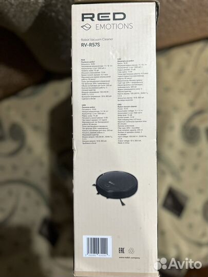 Робот пылесос RED Emotions RV-R57S