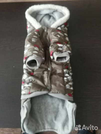 Куртка для собак