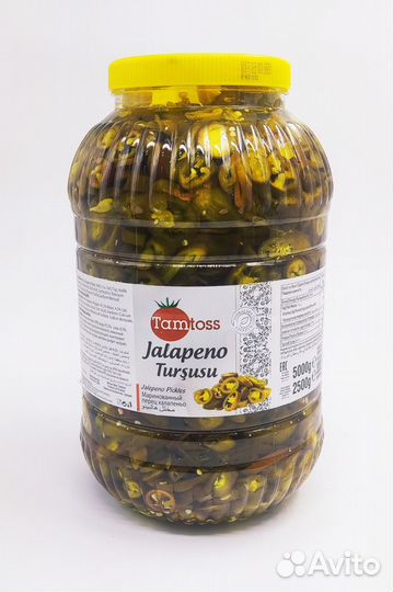 Маринованные острые перцы Халапеньо tamtoss