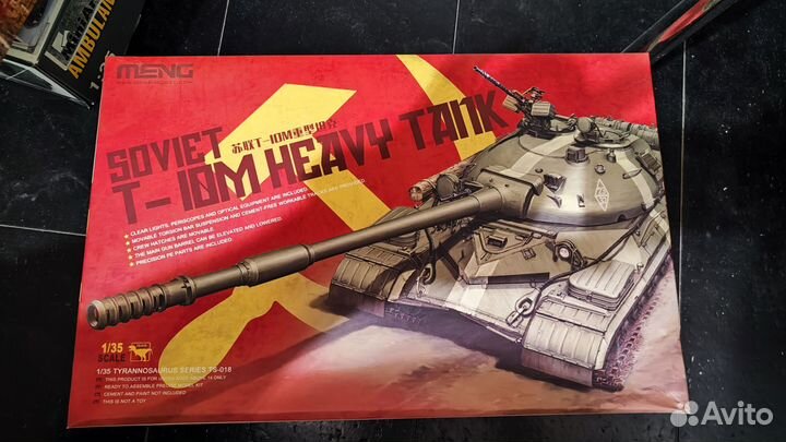 Сборные модели 1 35