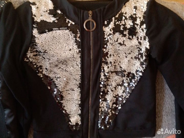 Вещи пакетом