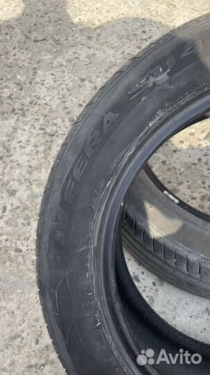 Nexen N'Fera SU4 195/55 R16