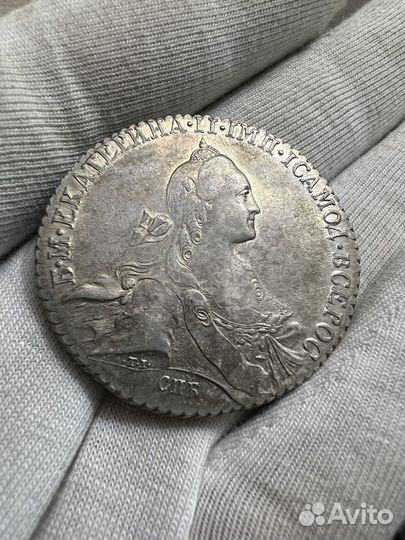 Рубль 1768 года. Екатерина 2