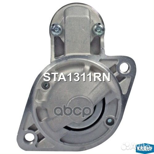 Стартер STA1311RN Krauf