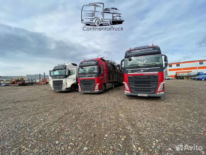 Доставка автовозом