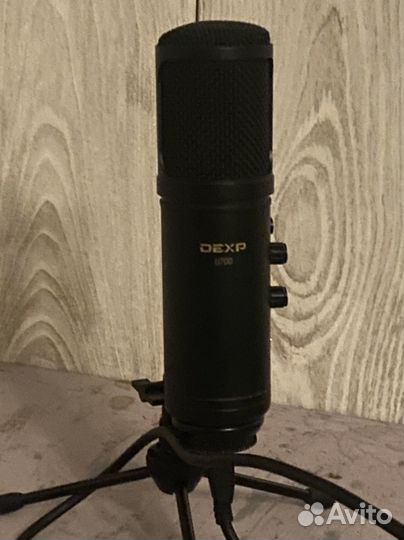 Микрофон dexp U700