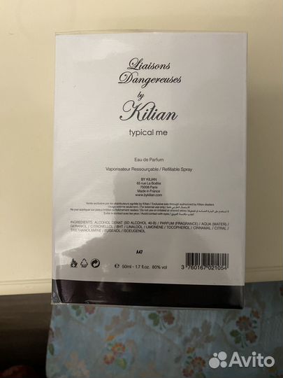 Kilian Liaisons dangereuses