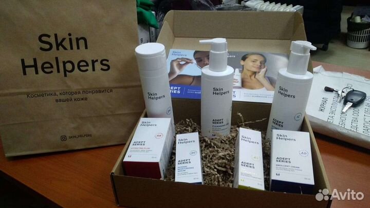 Набор косметики Skin Helpers