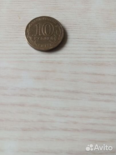 Продам монеты