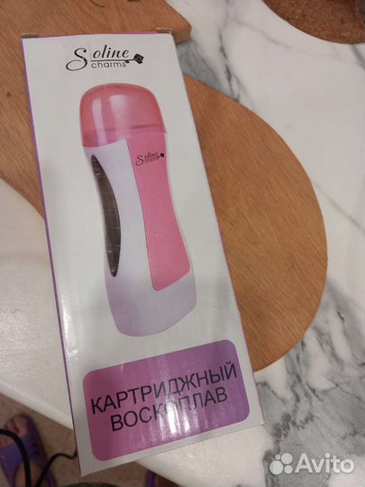 Воскоплав