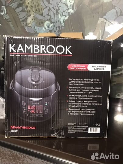 Мультиварка Kambrook