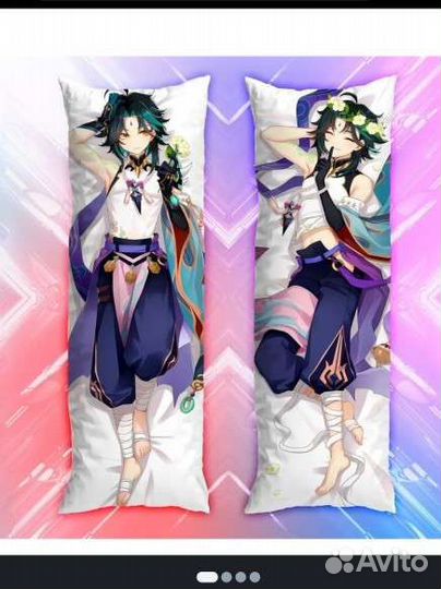 Подушка дакимакура геншин