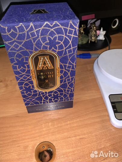 Attar collection khaltat night