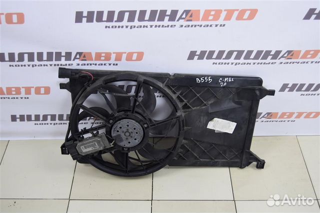 Вентилятор охлаждения Форд С-Max