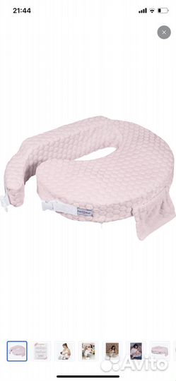 Подушка для кормления ergofeed