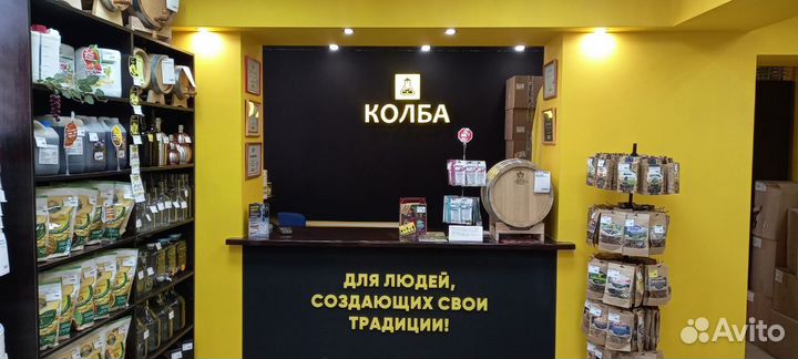 Поворот на 90 со штуцером к колонне на 1,5 дюйма