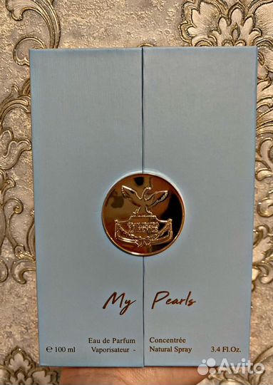 The Merchant of Venice My Pearls