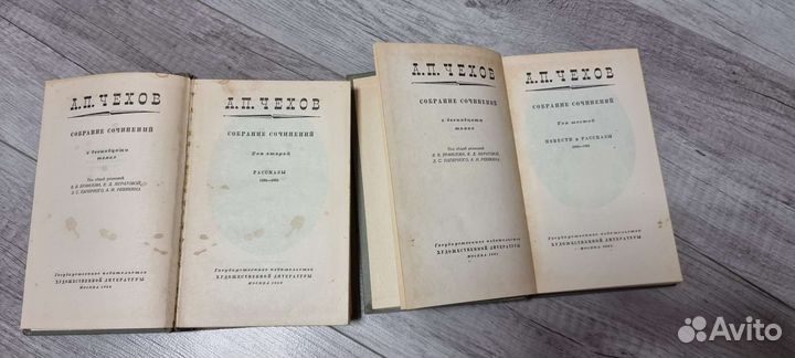 Чехов собрание сочинений 1962-1964 г