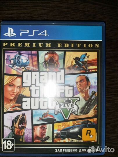 Игры для приставок ps4 ps5