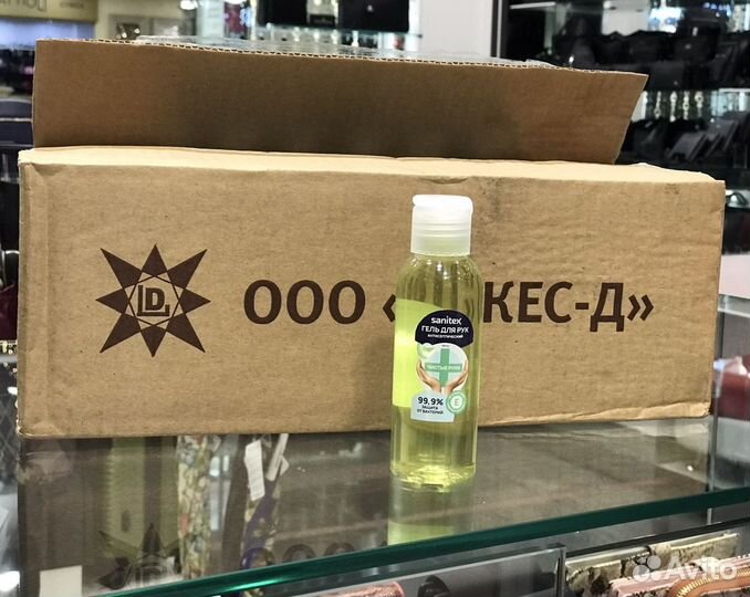 Антисептический гель для дезинфекции рук Sanitex