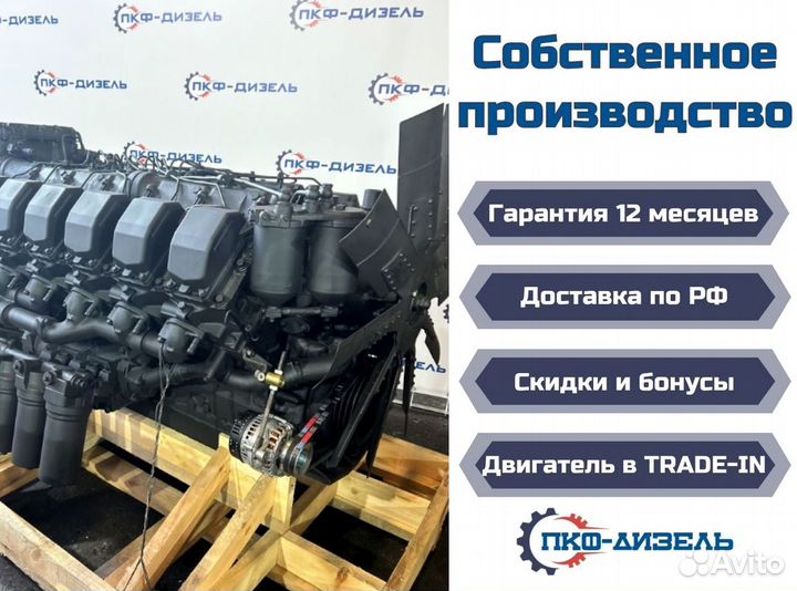 Двигатели ямз 236 650 534 240 536 7511 238 и др